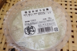 枝豆　おぼろ豆腐