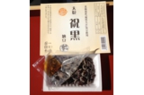 大粒納豆　黒