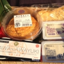 一週間分セット