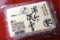 もめん豆腐「浦和乃淡雪」