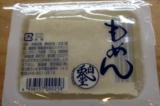 国産大豆使用　もめん豆腐